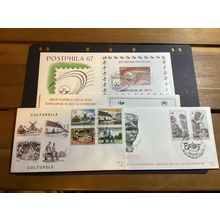 ICOLLECTZONE Belgium Souvenir Sheet FDC Lot of four (A400-BelFDC2)