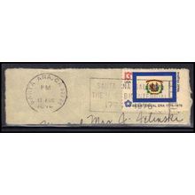 Used 1667 13c Flag of West Virginia Santa Ana, CA. E0159