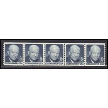 1401 6c Dwight Eisenhower Very Fine MNH CL S/5 KA8822