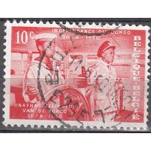 Belgique 1960 Michel 1198 O Cote (2008) 0.25 € Indépendance du Congo Navigation