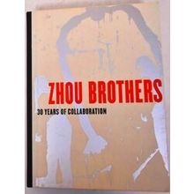 The Zhou Brothers - Zhou Shan Zuo