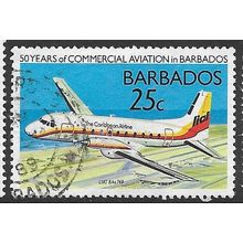 1989 SG 876 - fine used (o)