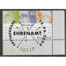 GER 2008 55c 'COMMUNITY SERVICE' FINE USED (EBID65-762)
