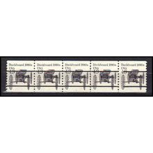 2124a 4.9c Buckboard Very Fine MNH Dry Gum PNC 2/5 Gap 1R X0337