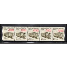 2265 21c Mail Car Very Fine MNH Dry Gum PNC 2/5 X1261