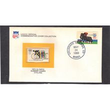 Event Olympic Games 1460 6c 1794 15c Olympians (Cachet-U/A) CV42400