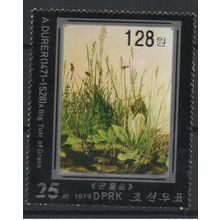 Corée 2006 Mi. 5097 surchargé Albrecht Dürer Grass Herbe Painting tableau Art