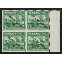 Malta Verdala Palace 1d green 'SELF-GOVERNMENT' Block of 4 Margin 1948 MNH