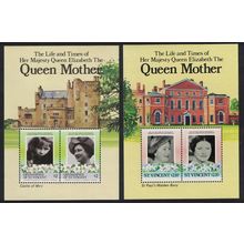 St. Vincent Queen Elizabeth the Queen 2 MSs 1985 MNH SG#MS918