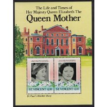 St. Vincent Queen Elizabeth the Queen MS 1985 MNH SG#MS918b