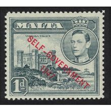 Malta Verdala Palace 1d 'SELF-GOVERNMENT' 1948 MNH SG#236a