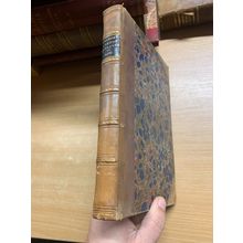 RARE* 1863 "SHARPE'S LONDON MAGAZINE" VOL 22 ANTIQUE ILLUSTRATED BOOK (T5)