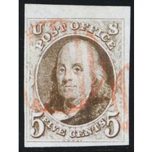 1, Used XF 5¢ Top Sheet Margin Copy! * Stuart Katz