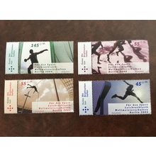 ICOLLECTZONE Germany B1015-1018 VF NH 2009 sports