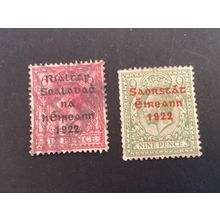 ICOLLECTZONE Ireland 52-53 VF used nice