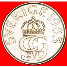 MONOGRAM: SWEDEN ★ 5 CROWNS 1985! LOW START★NO RESERVE!