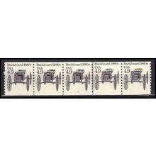 2124 4.9c Buckboard Very Fine MNH Dry Gum PNC 3/5 X0246