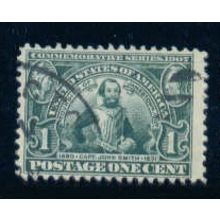 Used 328 1c John Smith Barely Clears C2799