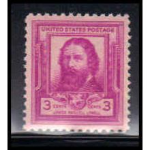 866 3c James Lowell Fine MNH KA2779