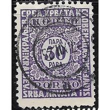 192 Michel P55 - fine used (o)