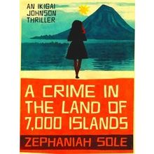 A Crime In The Land Of 7, 000 Islands