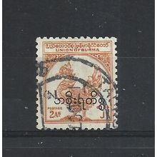 Burma.O118 2a Hintha (legendary bird) (Orange).Fine Used.Jul25a