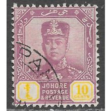 JOHORE SULTAN SIR IBRAHIM MALAYA 1922 10c SG112 112 SG WMK MSCA USED cnr crease