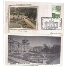 BRITISH GARDENS 1983 FDC. first day cover as seen Blenheim Palace, Oxford. =