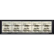 2133a 12.5c Pushcart Fine MNH Dry Gum PNC 1/5 X2321
