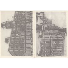 Rissik Street Post Office Johannesburg South Africa 2x Postcard s