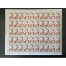 SP&M SPM Saint-Pierre Miquelon 2006 YT n°862 Albert Pen Politique planche MNH