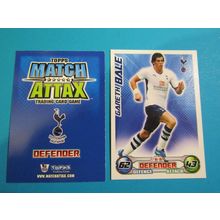 Gareth Bale - Tottenham Hotspur - Match Attax 2008/09 Football Card