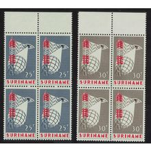 Suriname Inauguration of Suriname Television Service 2v Blocks of 4 1966 MNH