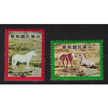 Taiwan Chinese Year of the Horse 2v 1977 MNH SG#1180-1181 MI#1219-1220