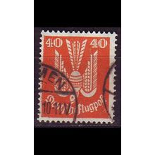 GERMANY REICH [1922] MiNr 0211 ( O/used )