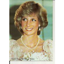 Royalty PRINCESS OF WALES Postcard by Kardorama (S.V. 120)