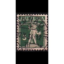 SCHWEIZ SWITZERLAND [1924] MiNr 0201 z ( O/used )