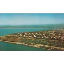 Naval Boat Polana Suburb Club Aerial View Mozambique African Postcard
