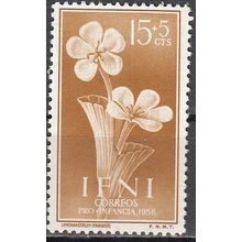 Ifni 1956 Michel 158 Neuf ** Cote (2005) 0.10 Euro Plante Limoniastrum ifniense