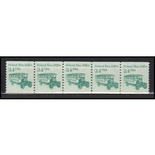 2123 3.4c School Bus Very Fine MNH Dry Gum PNC 1/5 X0035