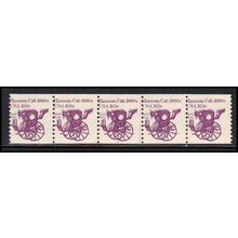 1904 10.9c Hansom Cab Barely Clears MNH Dry Gum PNC 2/5 QA0417