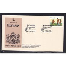 Card Event Cancel Transkei AMERIPEX '86 Box0377