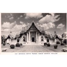 Vietnam Marble Temple Wat Benchama RPC Thailand Postcard