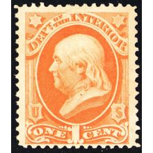O15, Mint OG HR 1¢ Official Stamp SCV $75.00 - Stuart Katz