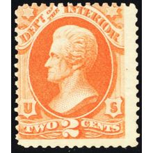 O15, Mint OG LH 2¢ Official Stamp SCV $70.00 - Stuart Katz