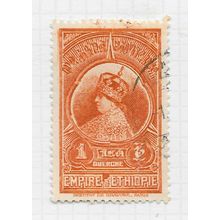 ETHIOPIA 1931 EMPRESS 1g USED