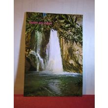 TOLL SALT, ALGAR RIVER, ALICANTE, SPAIN unused postcard =