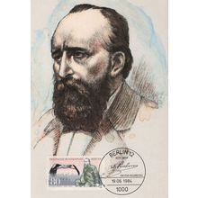 Alfred Brehm German Zoologist Pastor Ornithologist FDC Postcard