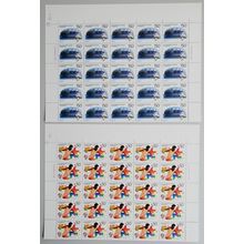 China 9th National games Sport 2v Half Sheets 25 sets 1997 MNH SG#4224-4225