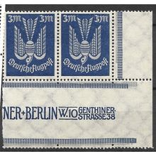 1922 Michel 217 - MNH (**) - pair - with tab